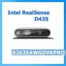 Web-камера Intel RealSense D435, цвет серебристый