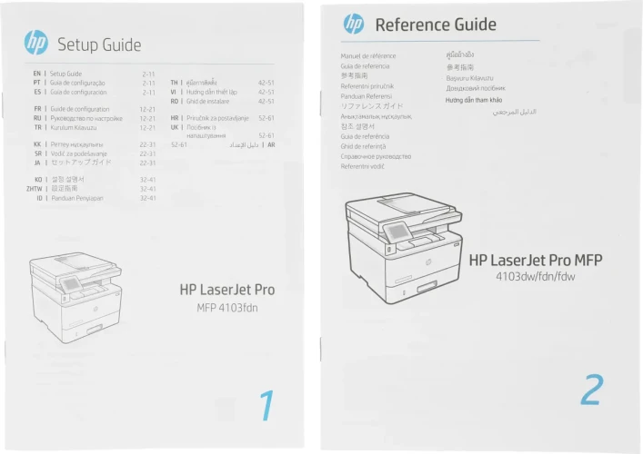 Лазерное монохромное МФУ HP LaserJet Pro 4103fdn A4