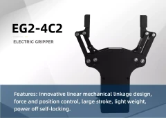Электрический захват INSPIRE-ROBOTS EG2-4C2