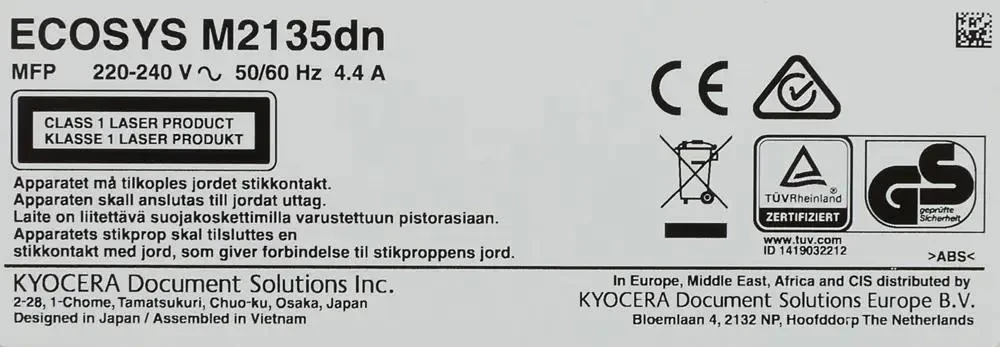 Лазерное монохромное МФУ Kyocera M2135dn A4